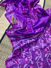 Saree Gachi By Gachi Tussar Jamdani Handloom Dual Shade Festive Diwali Durga Pujo Festive Purple S11019 Saree - Saree - Aakritee - S11019